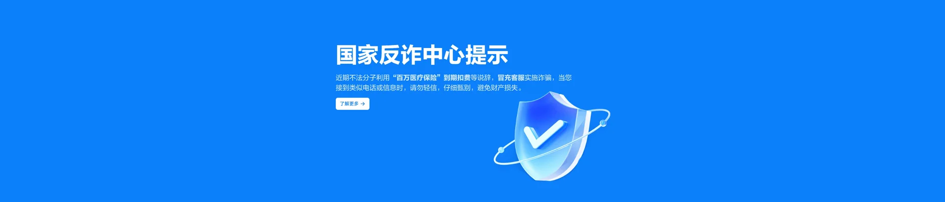 昭阳区移动宽带