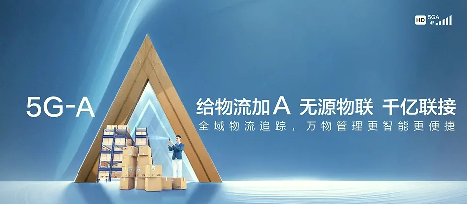 昭阳区昭阳区乐居镇 移动宽带