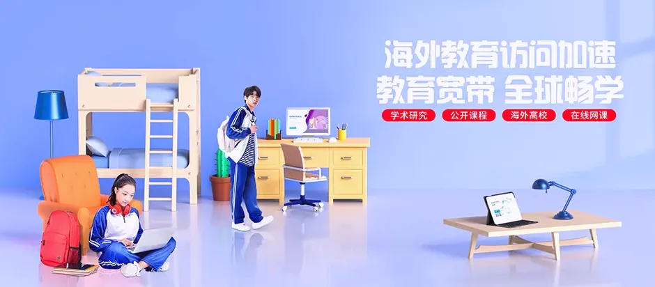 昭阳区昭阳区守望回族乡 移动宽带